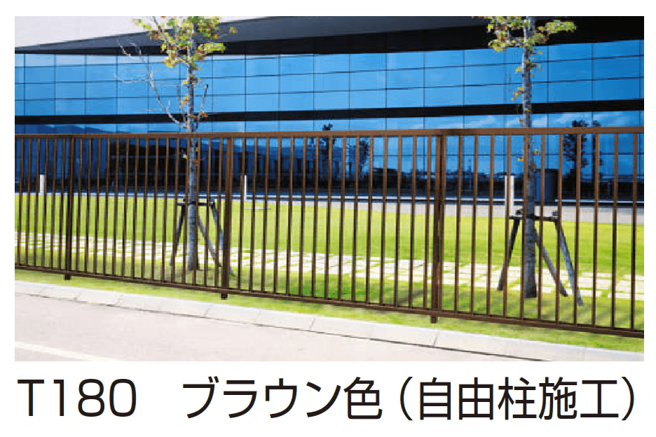 YKK APの「デント フェンス1型【2024年版】」のサブ画像1