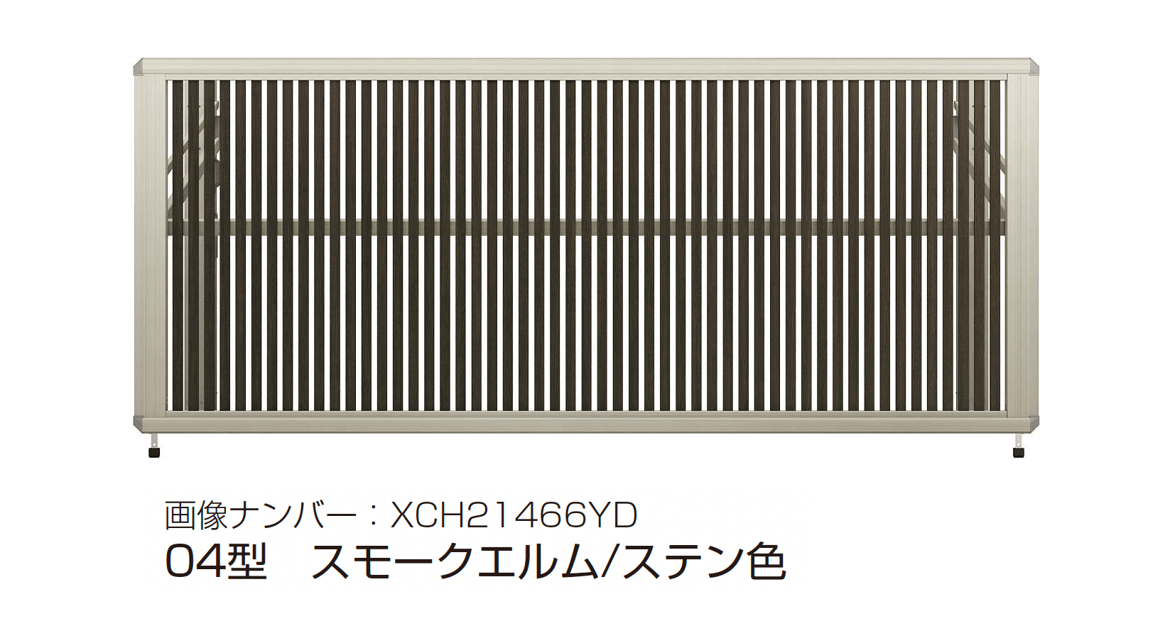 YKK APの「ルシアス アップゲート 04型 手動タイプ/電動タイプ」のサブ画像2