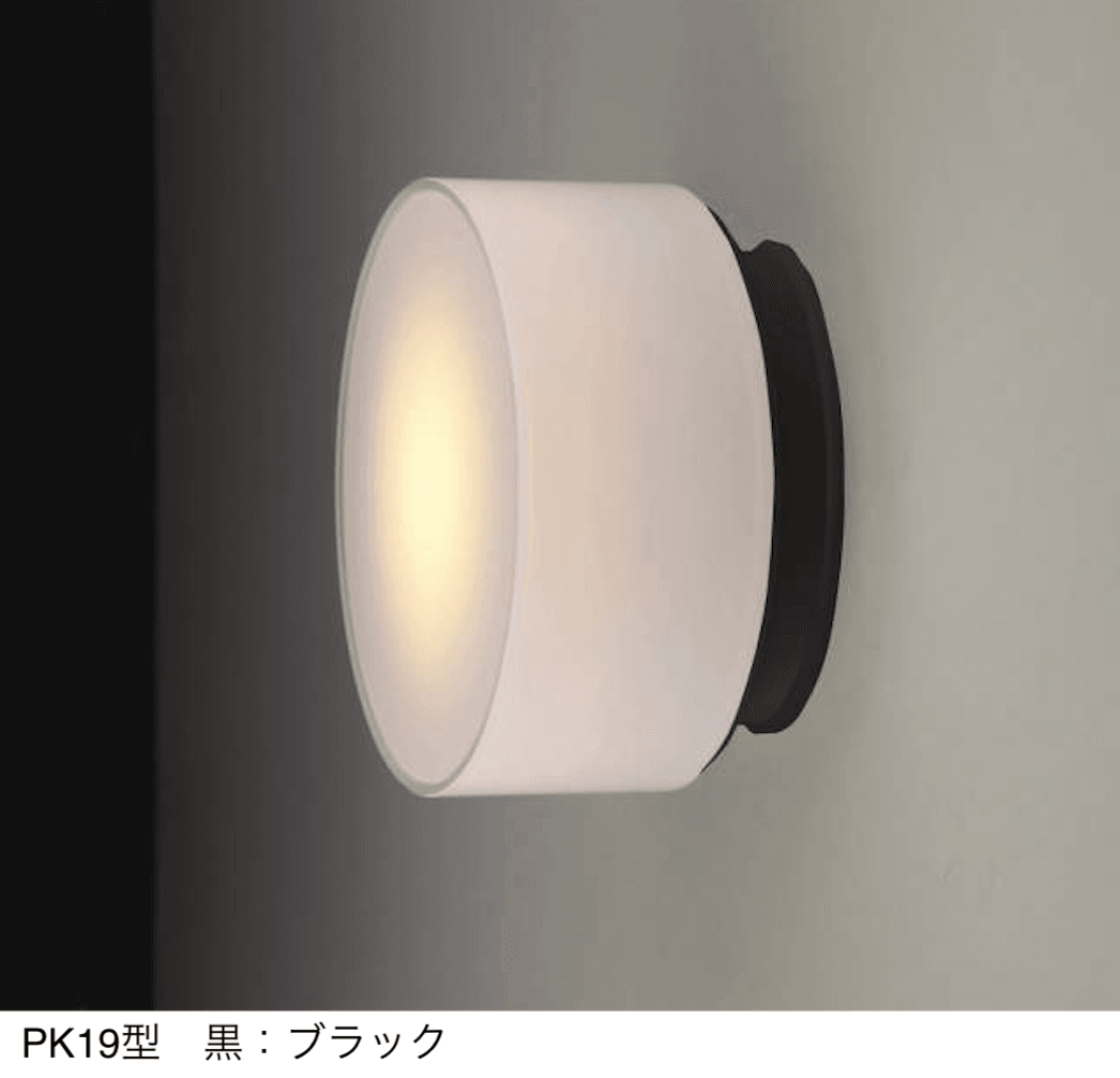 三協アルミの「ポーチライト」のサブ画像9