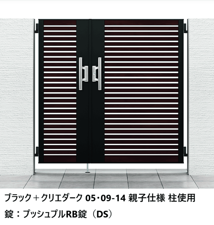 LIXILの「開き門扉AB ウッディYS1型」のサブ画像1