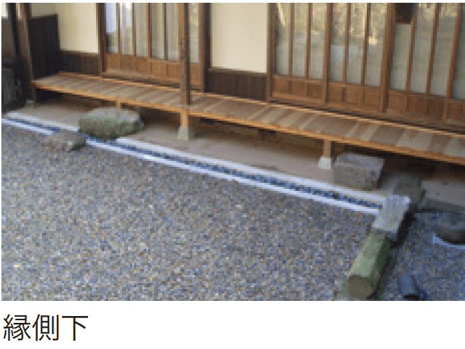 ゆとりの「防草マサシリーズ 【2022年版】」のサブ画像2