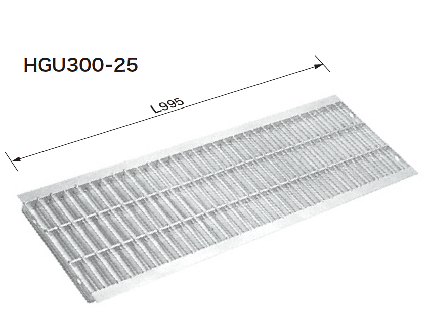 U字溝用グレーチング普及型（HGU／HGU-L600シリーズ）2