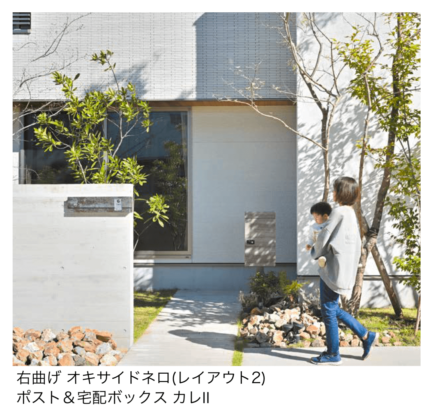 オンリーワンクラブの「ラミナム インターホンカバー エルガーレ」のサブ画像2