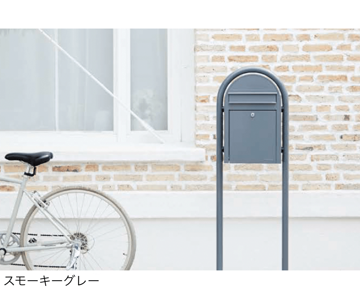 セキスイデザインワークスの「ボビ」のサブ画像4