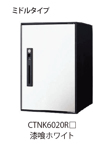 EXDECOの「コンボ ライト」のサブ画像4