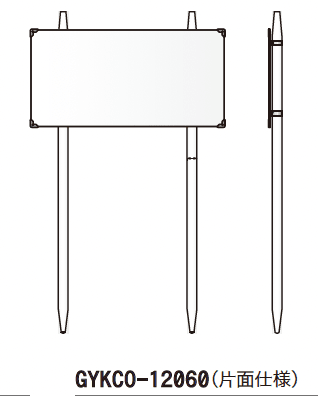 ゆとりの「ゆとり@コンパス KCOタイプ【2023年版】」のサブ画像5