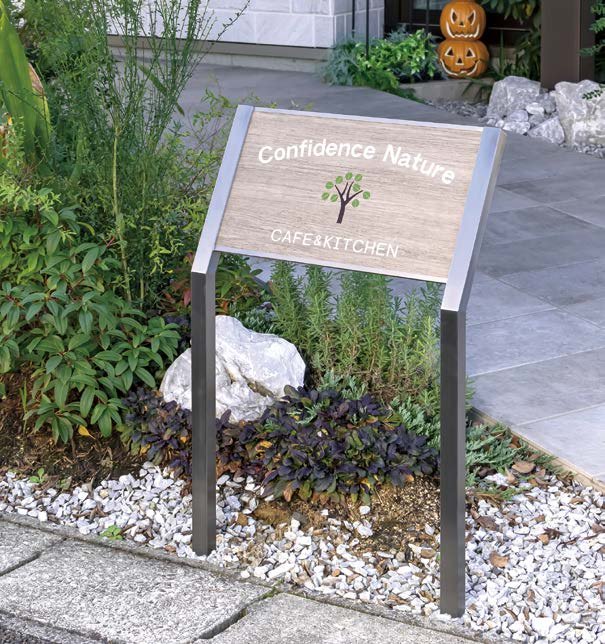 オンリーワンクラブの「小型ショップサイン 自立式」