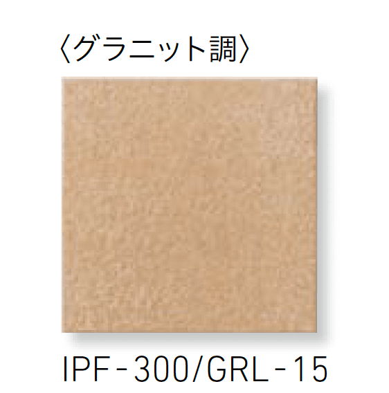 LIXILの「グレイスランド」のサブ画像11