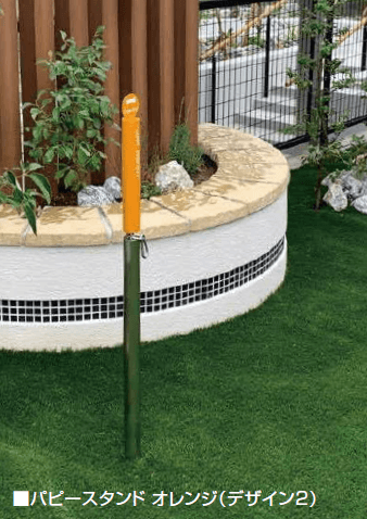 オンリーワンクラブの「ドッグポール パピースタンド」のサブ画像1