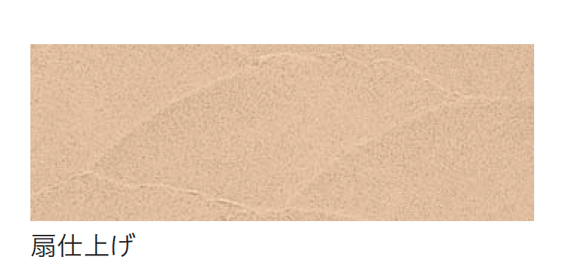 四国化成の「美ブロシルキーHG」のサブ画像130