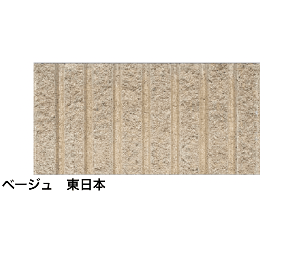 太陽エコブロックスの「スプリットリブ12-7L SS【東日本・西日本】」のサブ画像2
