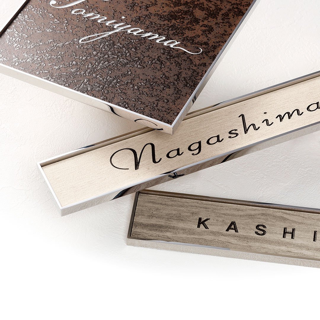 福彫の「エクセラ」のサブ画像2