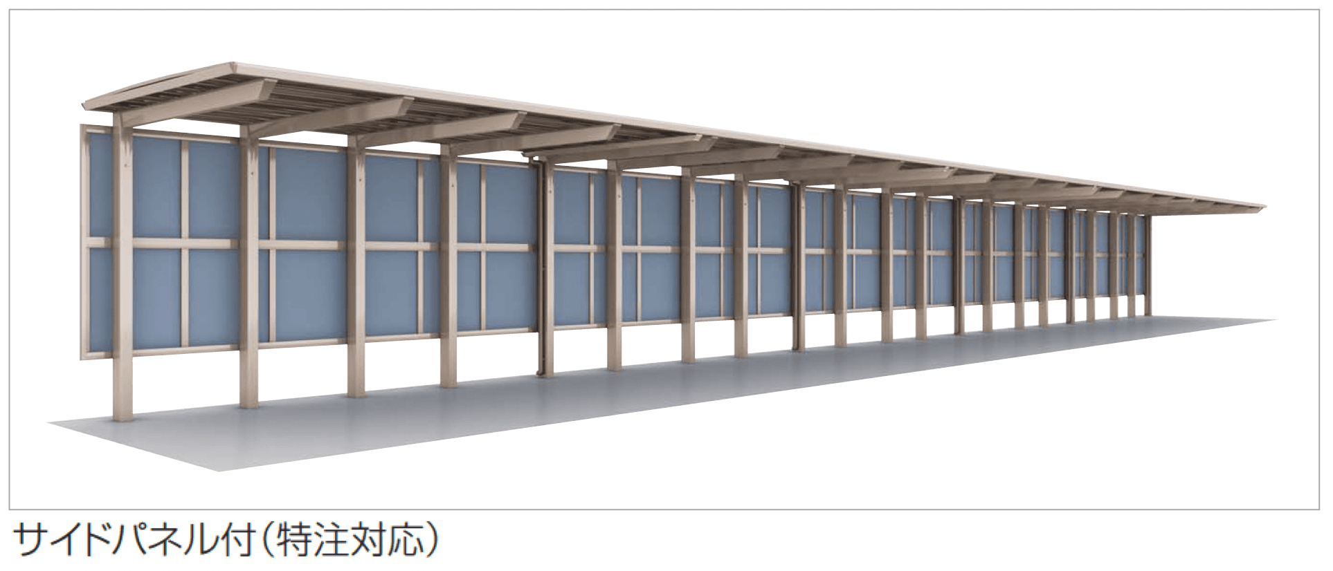 四国化成の「メリールーフLタイプ 600N/㎡」のサブ画像2