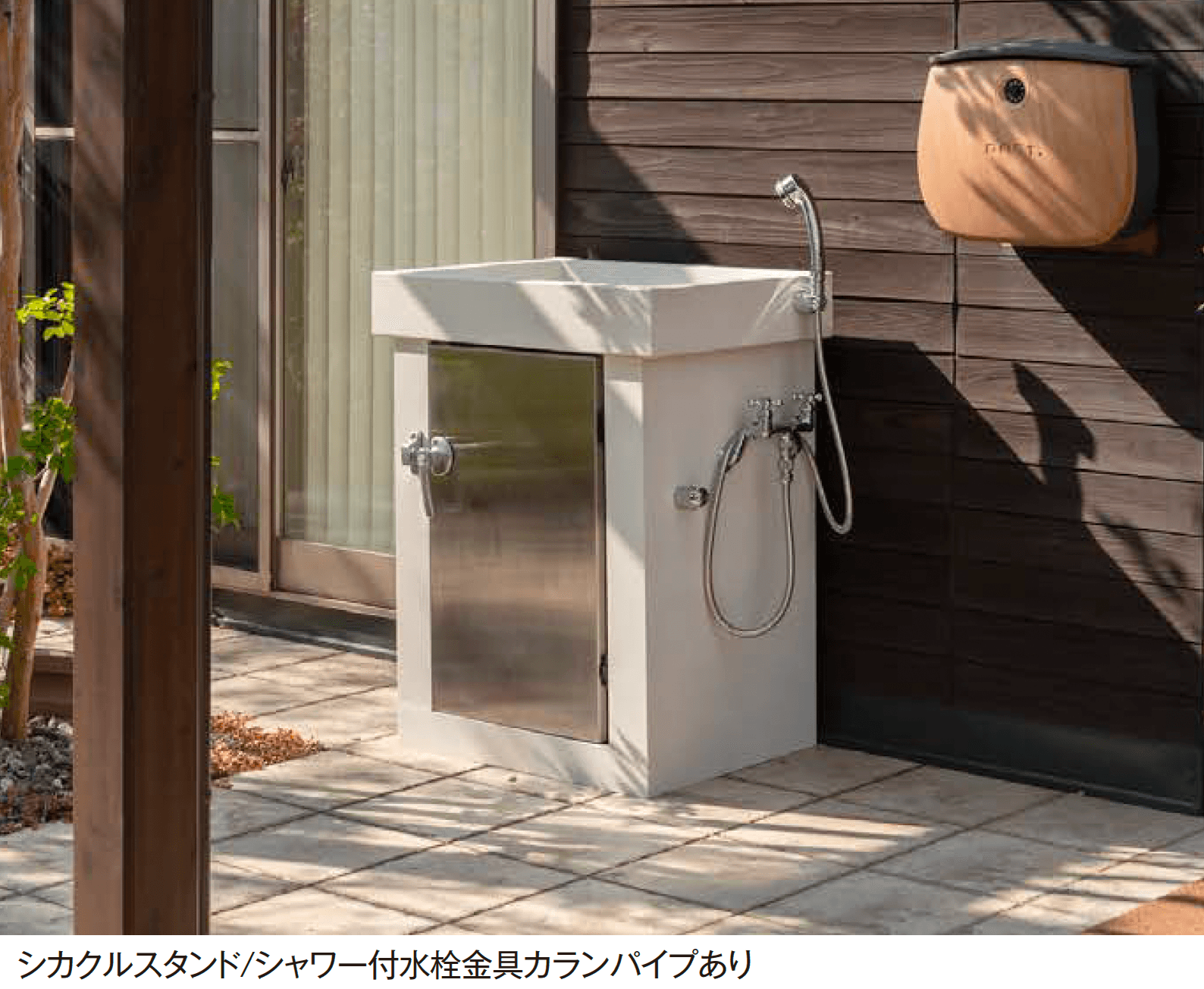 エクシスランドの「シカクル スタンド/シカクル スタンドL」