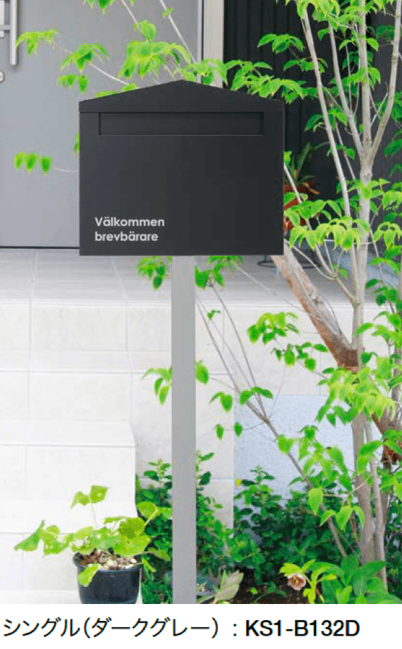 オンリーワンクラブの「ノーラン【2024年版】」のサブ画像2