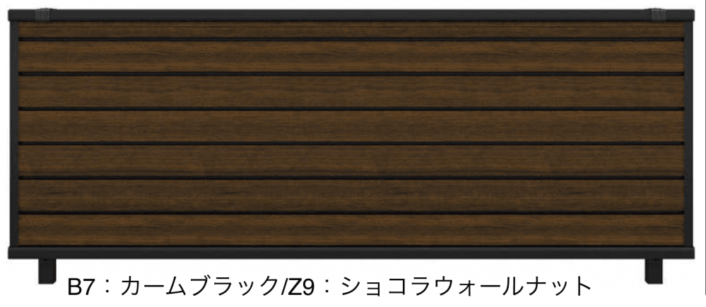 YKK APの「ルシアス フェンスF02型 横目隠し【2023年版】」のサブ画像2