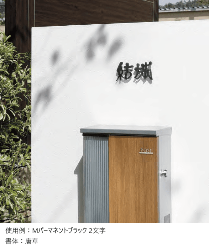 オンリーワンクラブの「グラム【2023年版】」