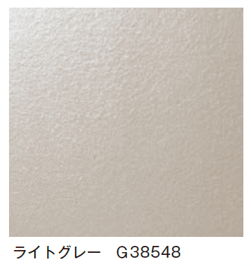 メイクランドの「ブイタイル」のサブ画像2