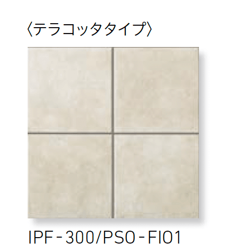 LIXILの「パセオ」のサブ画像1
