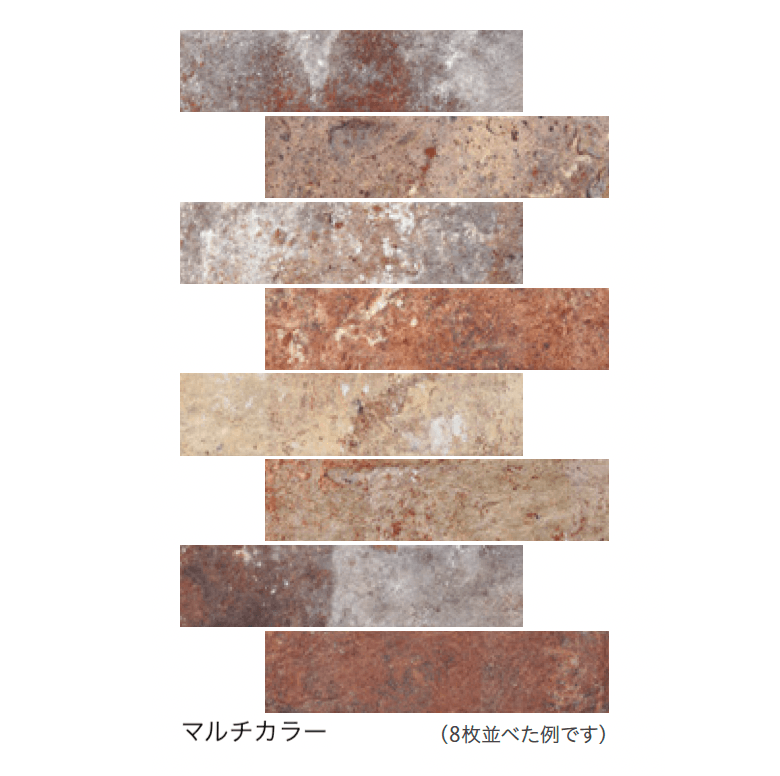 リビエラの「ロンドン」のサブ画像2