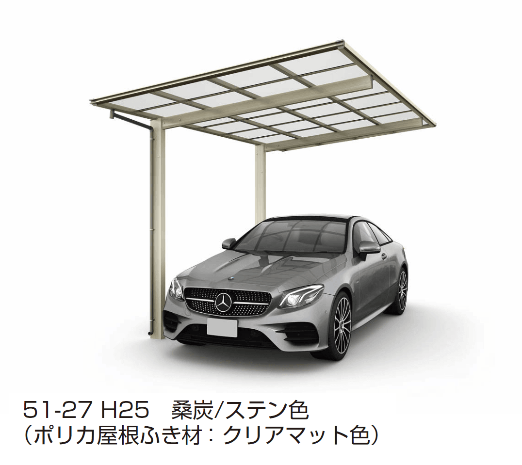 YKK APの「エフルージュ FIRST Z ハイデザイン 750タイプ (単体)」のサブ画像5