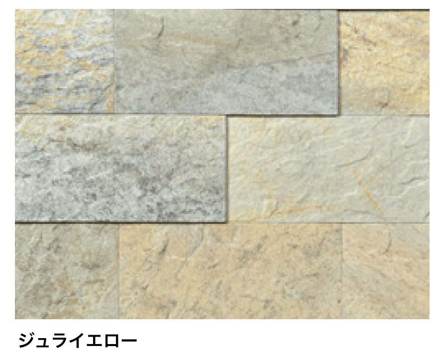 マチダコーポレーションの「セラフィス ストーンタイプ【2024年版】」のサブ画像6