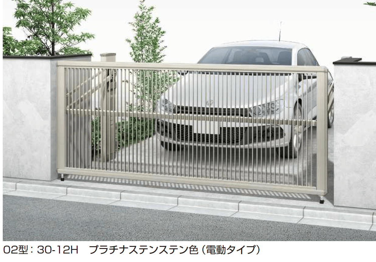 YKK APの「ルシアス アップゲート 02型 手動タイプ/電動タイプ」