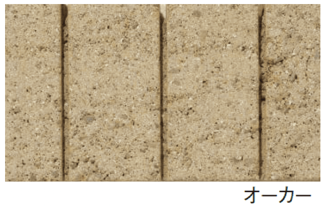 エスビックの「コロエッジ【2025年版】」のサブ画像3