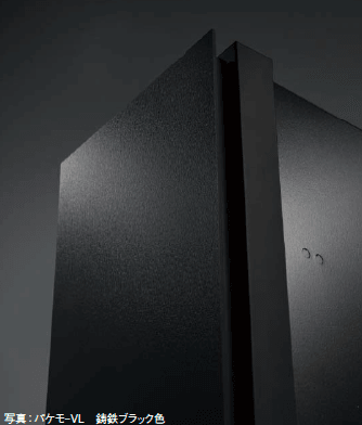 Panasonicの「パケモ-VL」のサブ画像1