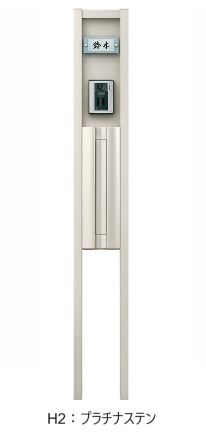 YKK APの「ルシアス ポストユニット HE02型【2024年版】」のサブ画像9