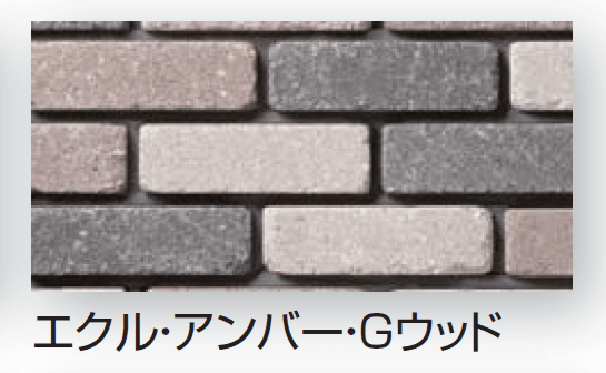 久保田セメント工業の「ドゥーズィーエムトロンメル」のサブ画像15