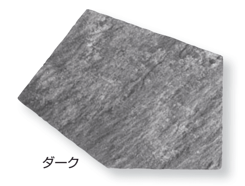久保田セメント工業の「ペンタリーフ」のサブ画像5