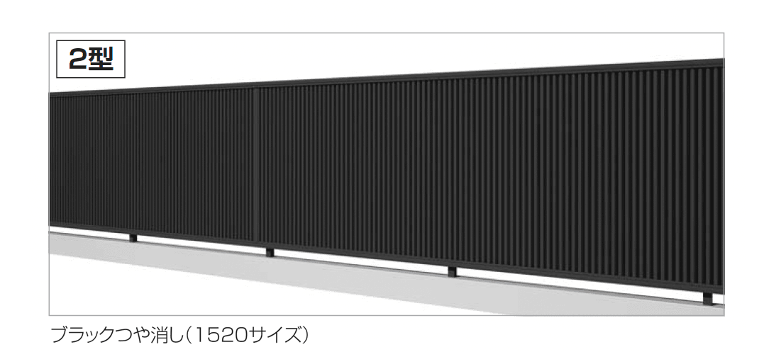四国化成の「HRF2型」のサブ画像1