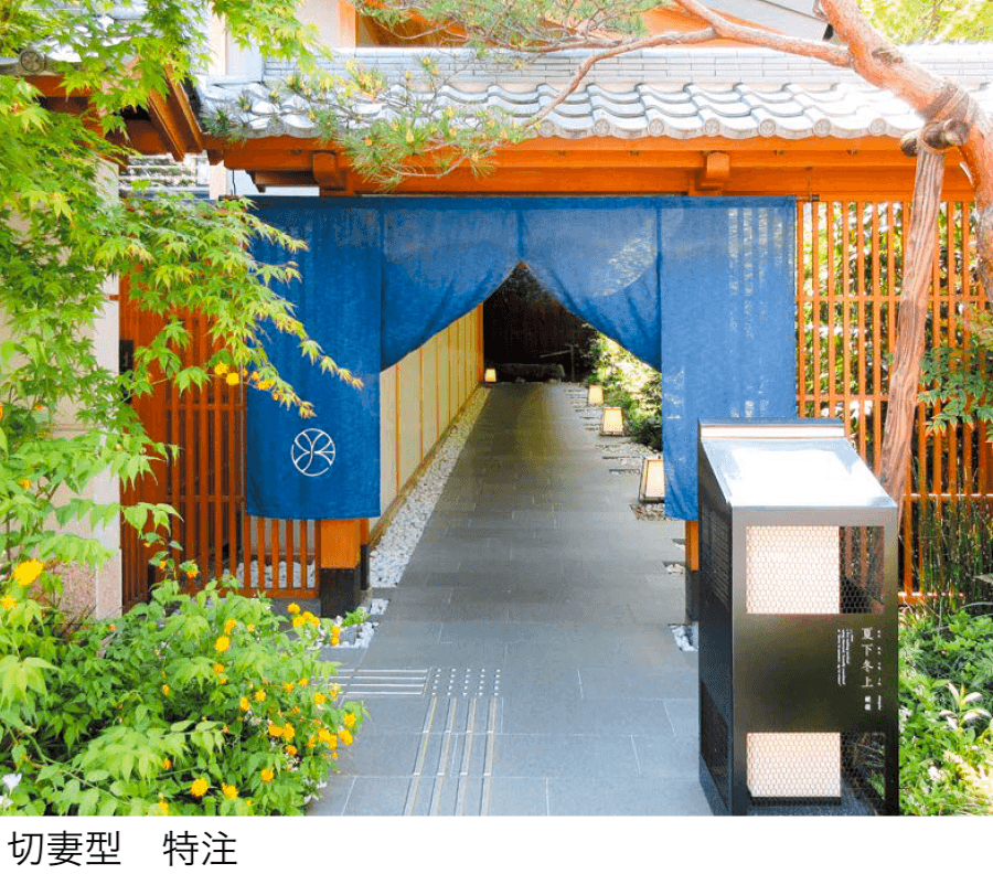 オンリーワンクラブの「数寄屋門 切妻タイプ」のサブ画像2