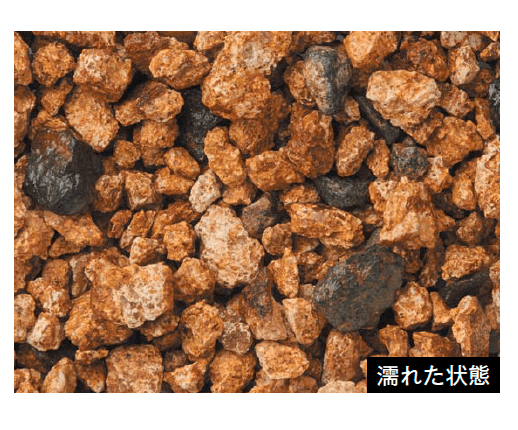 メイクランドの「戸隠錆」のサブ画像6