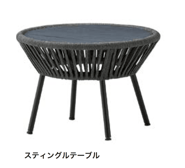 アイランドの「スティングル」のサブ画像6