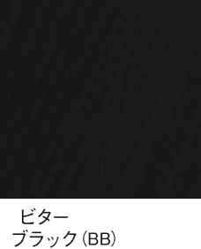 ギャザーの「マイティウッド デコⅡ」のサブ画像1