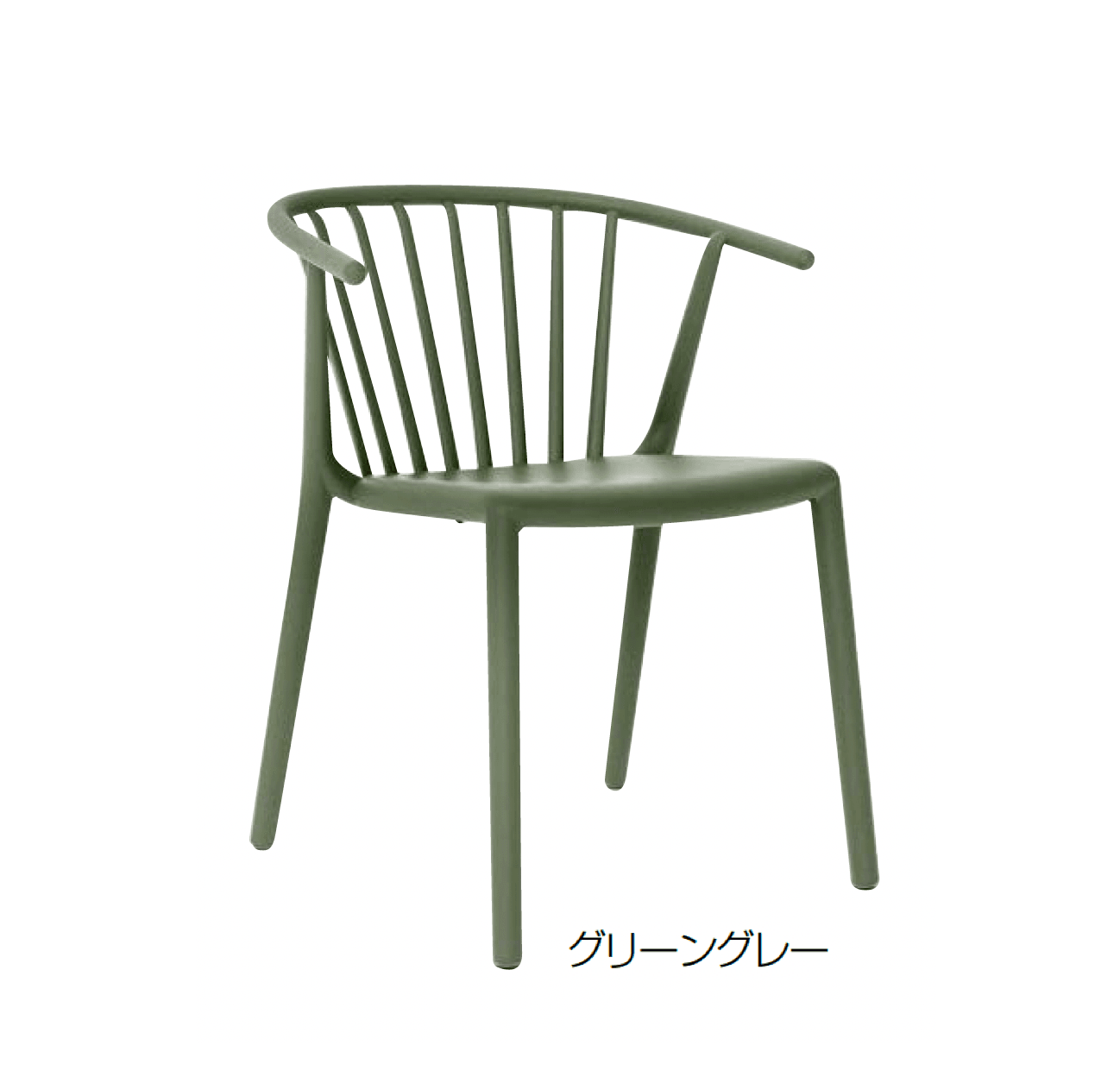 オンリーワンクラブの「ウッディチェア」