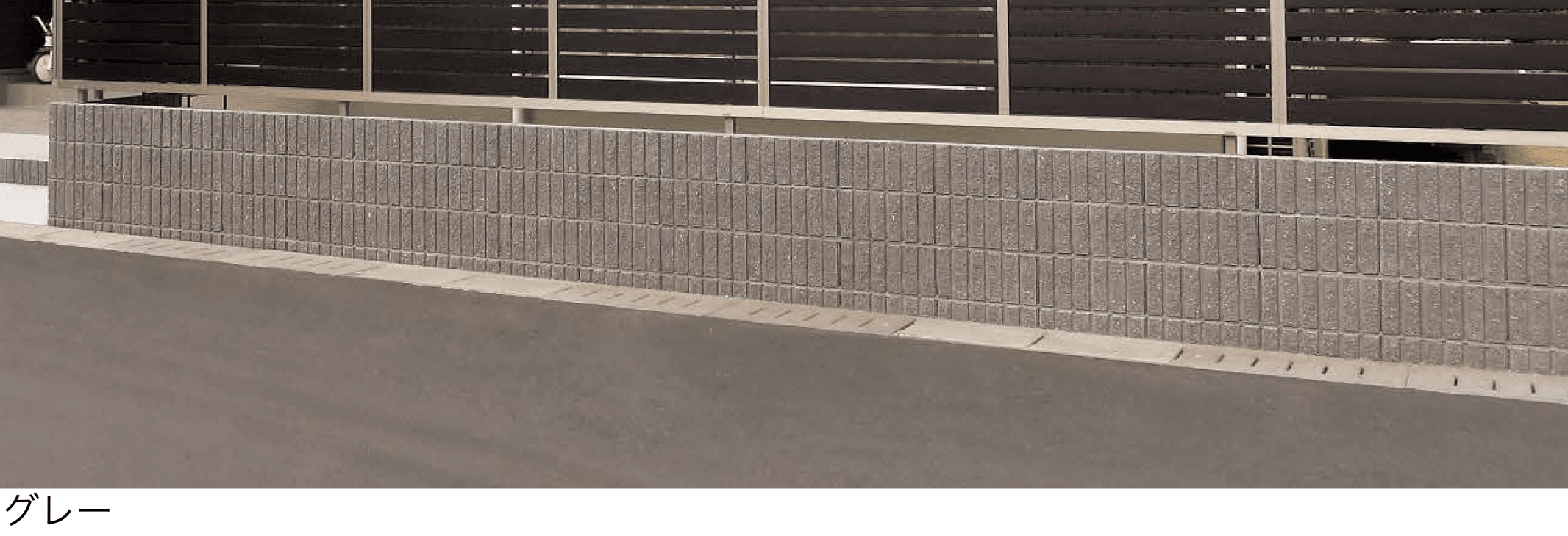 東洋工業の「リ・モーデ【エリア限定販売】【2024年版】」