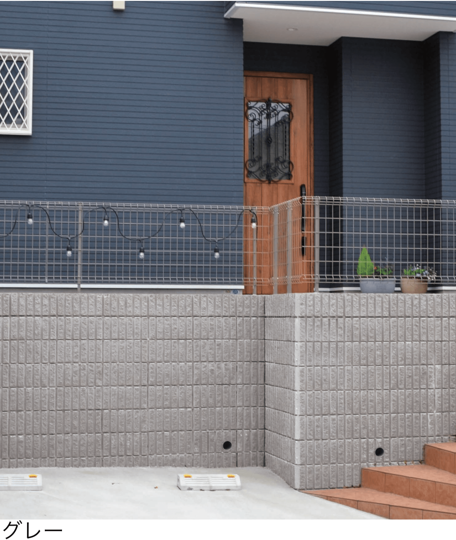 エスビックの「RECOM® 6RB」