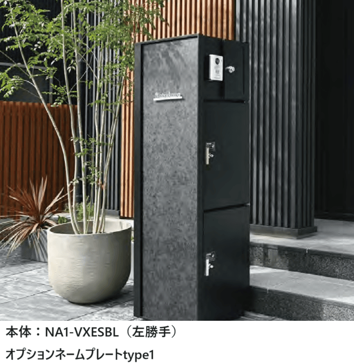 オンリーワンクラブの「ヴェリータ NX ビサイド【2023年版】」のサブ画像3