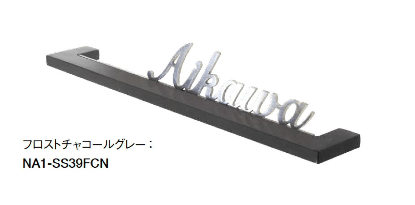 オンリーワンクラブの「アピア」のサブ画像12