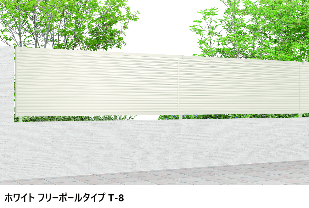 LIXILの「フェンスAB YM1型(横目隠し①)【2024年版】」