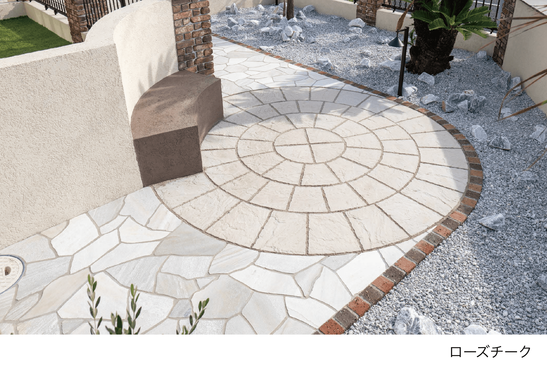 エスビックの「アクシア・サークル」