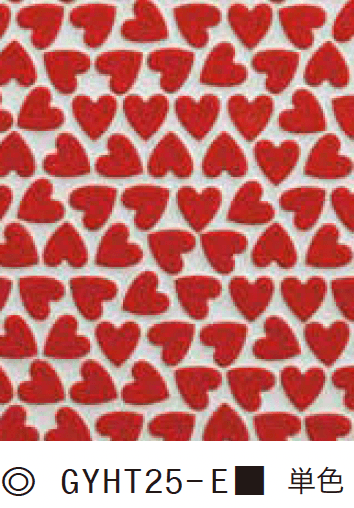 ゆとりの「ハート【2023年版】」のサブ画像7