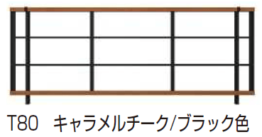 YKK APの「ルシアス フェンス YB3H型 横格子」のサブ画像4