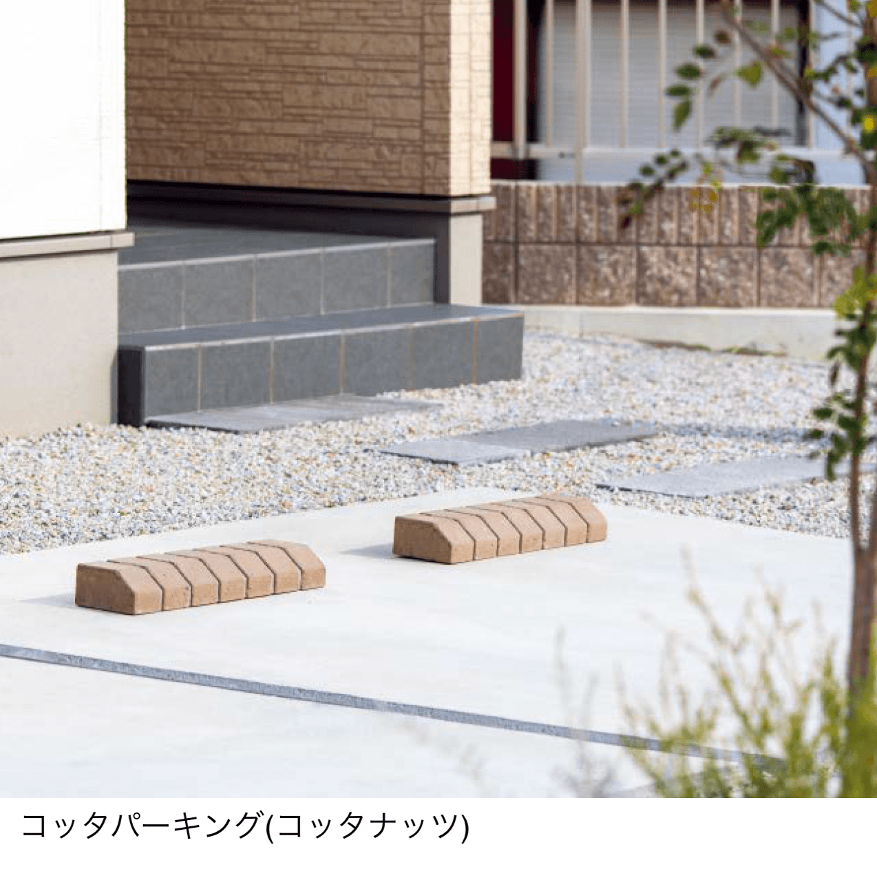 東洋工業の「コッタパーキング」