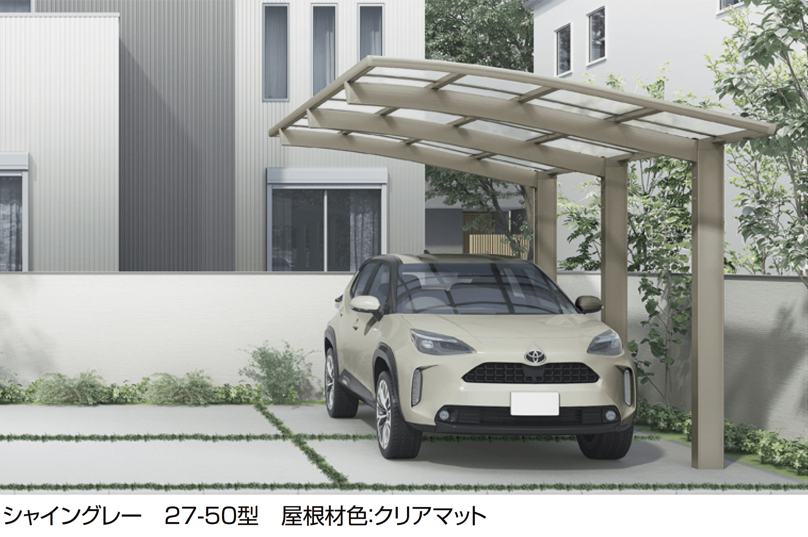 LIXILの「フーゴR1500 1台用」