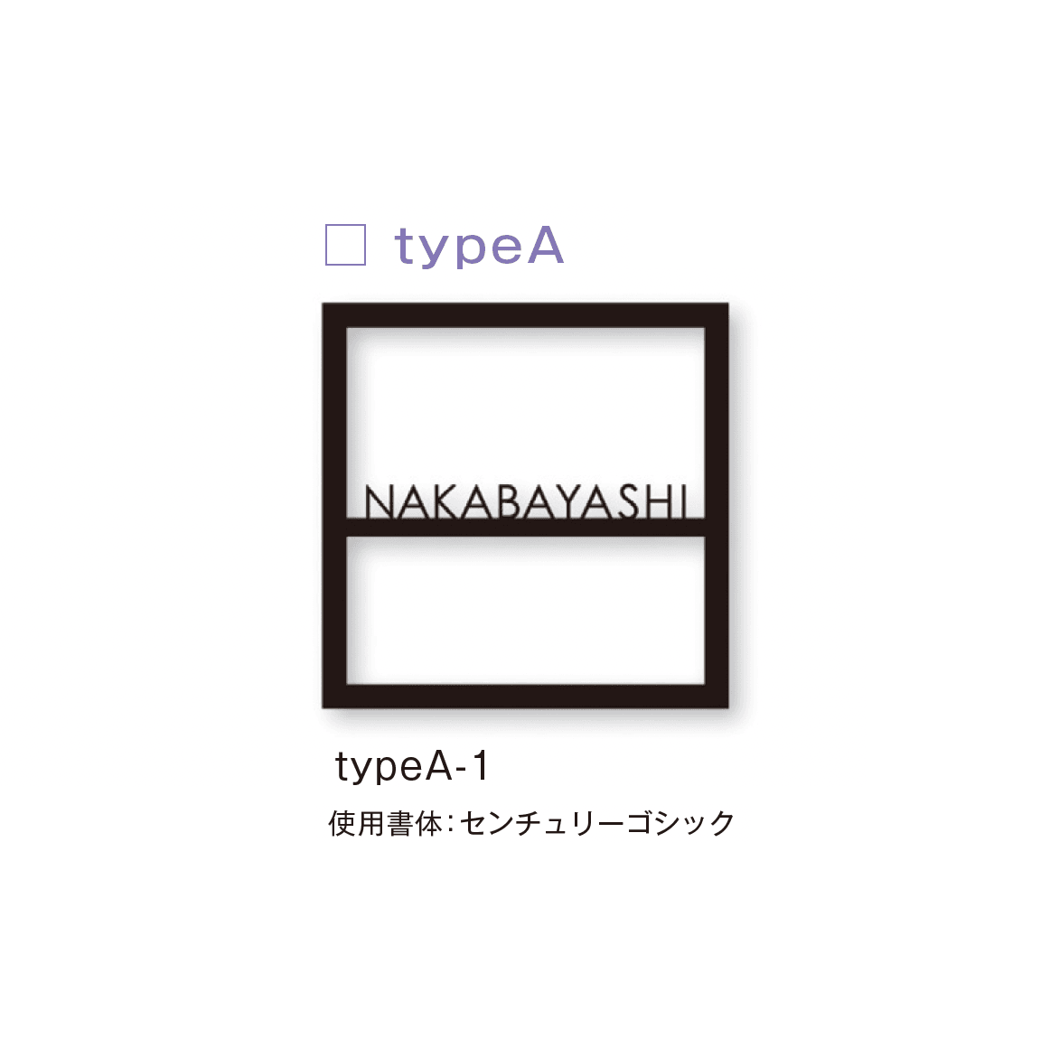 メイクランドの「フチ」のサブ画像4