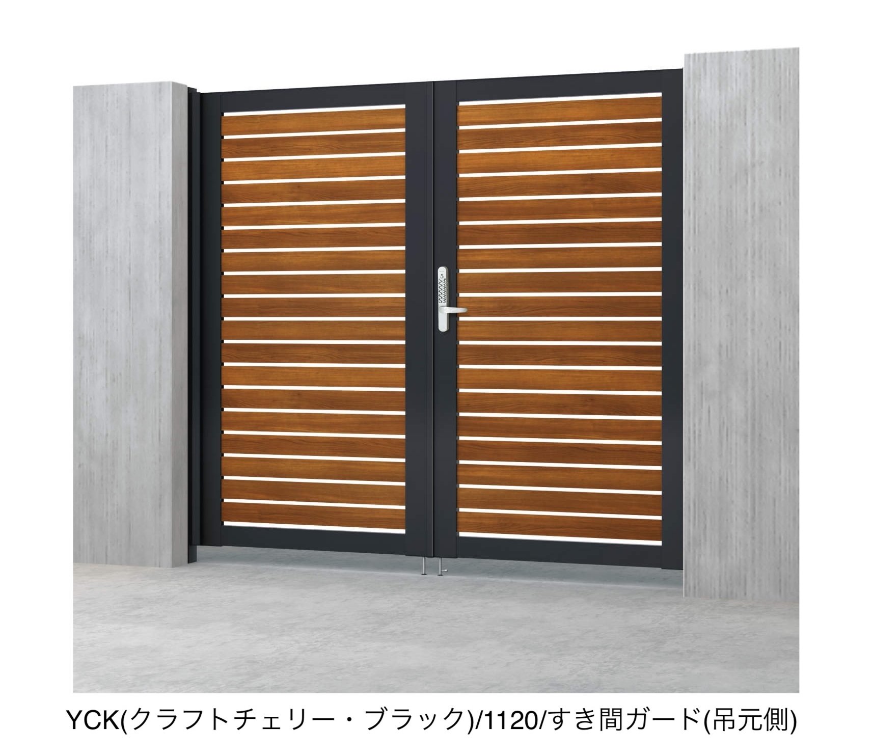 三協アルミの「シャトレナⅡハイタイプ Y3型(HK型:キーレックス錠)」のサブ画像4